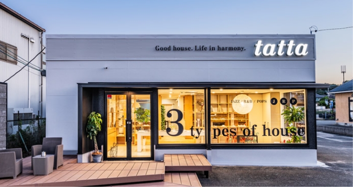 店舗のご案内