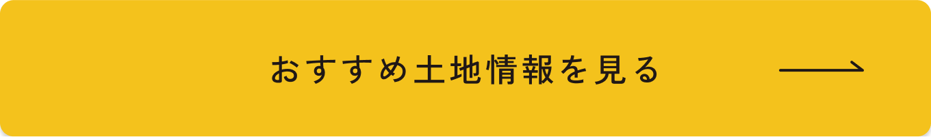 cta
