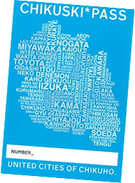 地域振興ポイントカード
