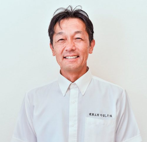 勤続20年の大ベテラン、やました屋のリフォーム・メンテナンス部門「里乃戸庵」のマネージャー：津田昌夫