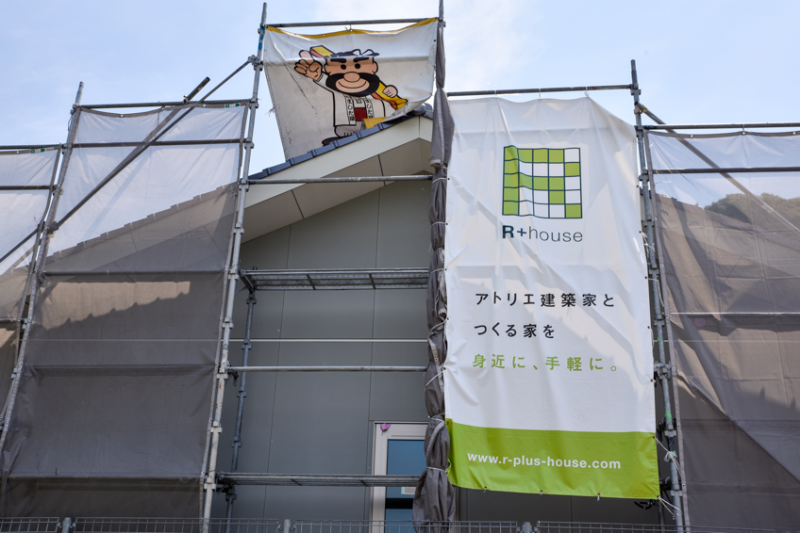 【スタッフ募集！】やました屋で一緒に楽しく働きませんか？