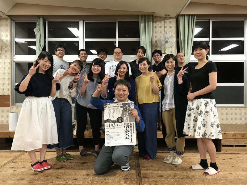 第44回　飯塚吹奏楽団定期演奏会のお知らせ