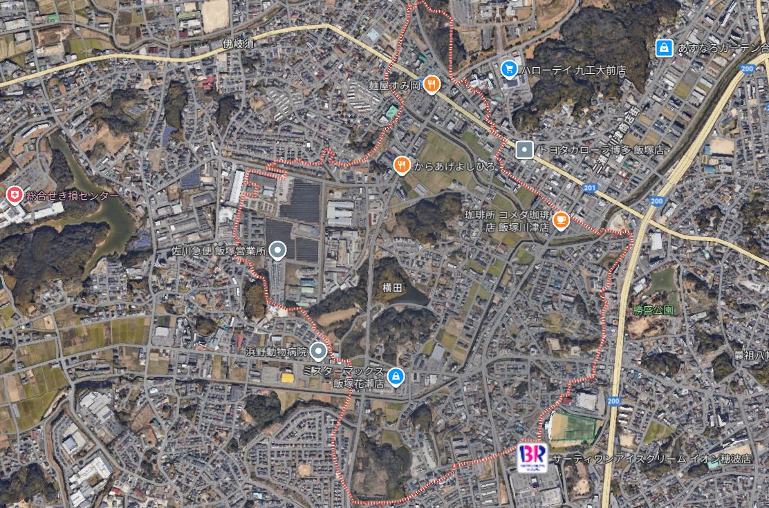 飯塚市横田