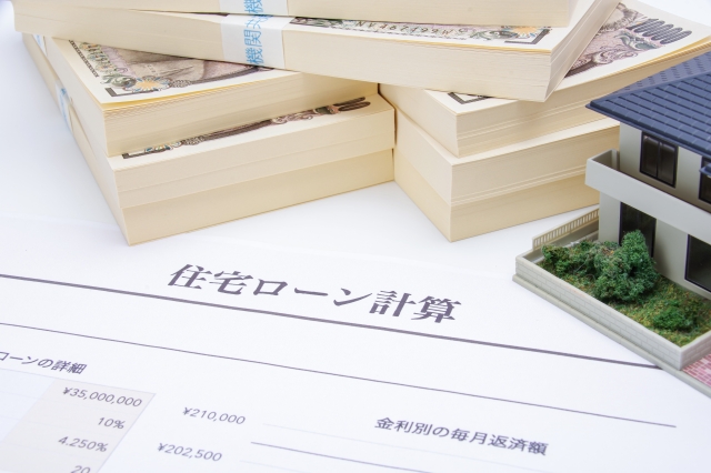 注文住宅のローンはいつから始まる？返済タイミングと家賃の二重払いを防ぐ資金計画ガイド