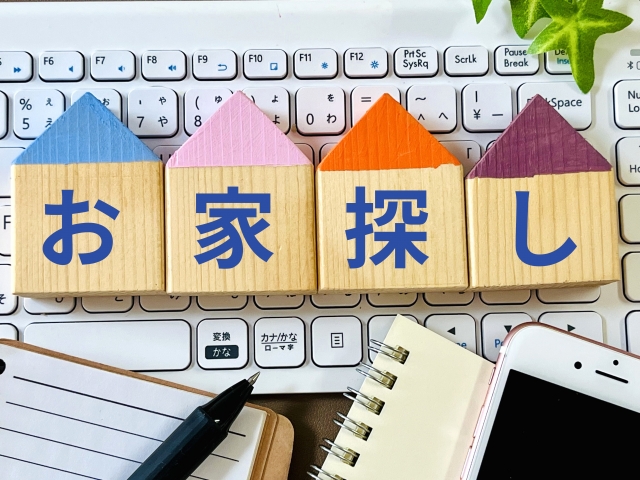 福岡で理想の平屋暮らし【一人暮らしのベストな住まい】