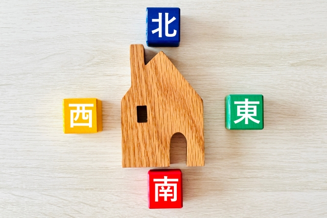 東西南北と家